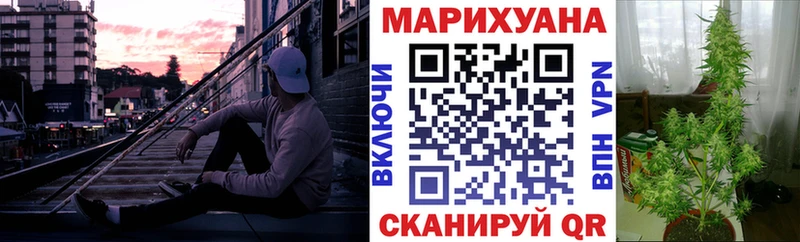 Шишки марихуана MAZAR  Кизляр 